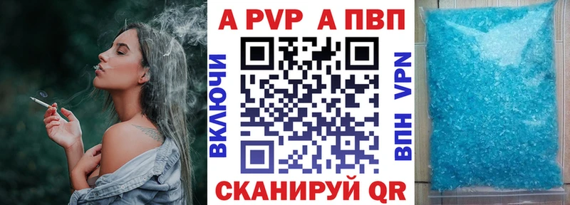 Купить МАРИХУАНА  COCAIN  АМФ  Мефедрон  Гашиш  Верхняя Пышма