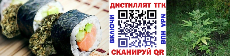 Купить где  Верхняя Пышма  Еда ТГК марихуана 