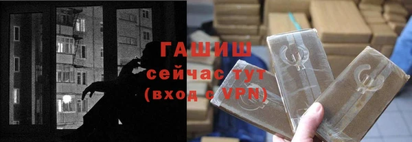 соль курить ск Богданович