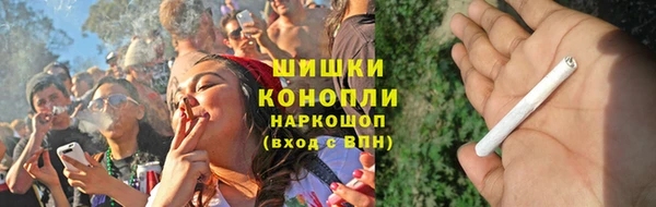 соль курить ск Богданович