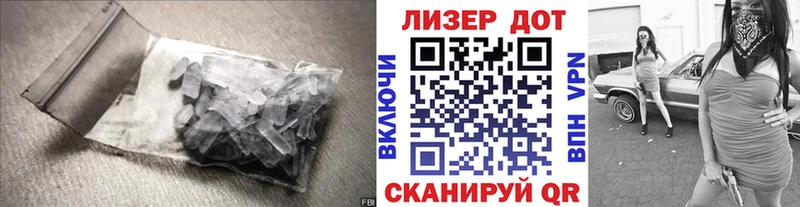 LSD-25 экстази ecstasy  Купить закладки  Верхняя Пышма 