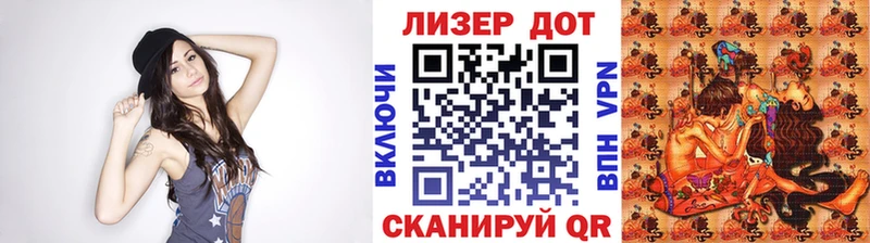 Марки NBOMe 1,8мг  Купить где  Верхняя Пышма 