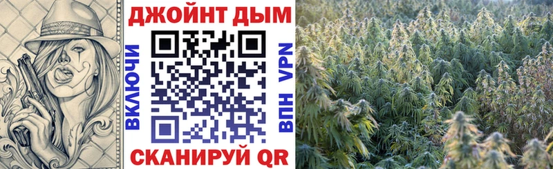 Канабис гибрид  Купить где  Верхняя Пышма 